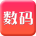 深圳数码网手机版下载(数码信息平台)V1.1 简化版