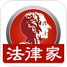 法律数据库手机版(免费法律咨询应用)V2.5.8 