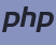 程序编写语言工具下载(PHP For Windows)V7.4.7 最新绿色版