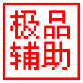 造梦西游4极品辅助(造梦西游4洪荒大劫篇修改器)V5.8 绿色版