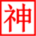 造梦西游4魔神辅助(造梦西游4无限潜力草修改器)V7.40 正式版