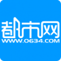 莱芜都市网安卓版(莱芜生活服务软件)V1.0.9 汉化版
