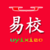 U易校下载(U易校大学校园服务平台)V1.0.2 手机免费版