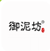 御泥坊(御泥坊VIP商城客户端)V3.0.1 安卓最新版