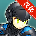 命运之谜2手机汉化版(金钱无限)V1.002 中文