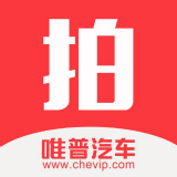 车唯拍安卓版(二手车拍卖平台)V2.2.1 简化版