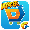 掌上道聚城手机版(掌上道聚城QQ游戏商城购)V2.7.9.5 中文版
