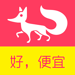 小狐狸下载(小狐狸购物商城)V1.1.4 手机中文版