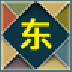九阴绝学东城辅助(九阴绝学无限刷地牢)V8.8 绿色版