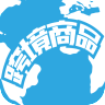 跨境商品下载(跨境商品网购平台)V1.1 手机正式版