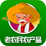老农民农产品手机版(农产品资讯网)V1.1 中文版