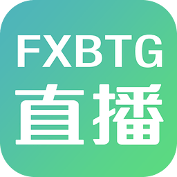 FXBTG直播app(FXBTG财经直播间)V1.1 去广告版