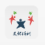 文化培训安卓版(手机教育资讯平台)V1.1 中文版