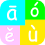 七彩拼音练习安卓版(儿童拼音学习应用)V1.1 中文版
