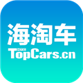 海淘车app(手机购车软件)V1.5.6 正式版