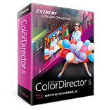 ColorDirector(视频如何调成电影调色软件下载)V5.0.5625 试用版