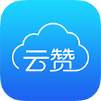 云赞校园V2.1.5