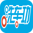 洗车功安卓版(o2o洗车平台)V1.3 汉化版