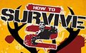 生存指南2免DVD补丁[生存指南2免dvd]V1.0.1 绿色中文版