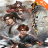 侠客风云传前传ENB画质增强补丁(侠客风云传前传画质修改mod)V2016 绿色中文版