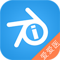 诊疗助手V9.0.5 