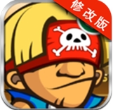 疯狂海盗android版(疯狂海盗内购)V1.3 最新修改版