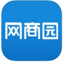 网商园(网店货源批发软件)V1.18 手机汉化版