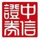 中信证券大福星网上交易系统(中信证券交易软件)V1.62 中文版