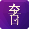 奢分期安卓版(奢侈品分期购物平台)V1.12.1 中文版