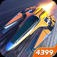 太空飞车2内购免费版V1.0.4 安卓简化版