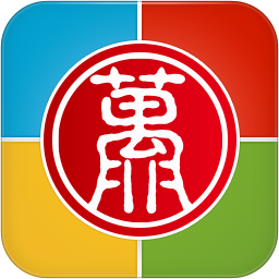 无限宝(无限宝远程教育平台)V12.1 中文版