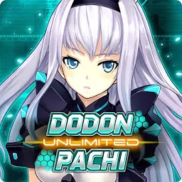 怒首领蜂无限生命无限版(Dodonpachi Unlimited)V1.0.1.47 安卓英文版