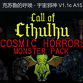 环世界a15克苏鲁的呼唤MOD(环世界a15邪神皮肤) 最新免费版