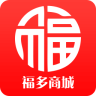 福多商城安卓版(全球购物平台)V1.3.2 中文版