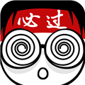 期末考啦安卓版(期末复习计划)V4.2.0 最新免费版