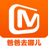 芒果tv会员账号共享2017下载(会员账号共享软件)V1.1 安卓微信登录版