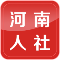 河南社保手机版(河南社保查询)V1.0.26 安卓版