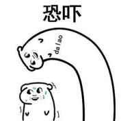 木纹恐吓表情包(木纹恐吓恶搞表情图片) 最新版