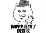 落地成盒表情包(落地成盒搞笑表情) 中文版