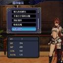 无夜之国2序章跳出BUG跳过初始存档(无夜之国2序章跳出BUG存档) 最新免费版
