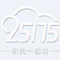 25175婚恋会员管理系统(婚恋会员管理程序)V3.2.2 中文版