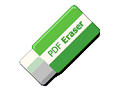 PDF橡皮擦文字清除工具(PDF文字清除器)V1.5.3 绿色版