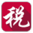深圳金税三期个人所得税扣缴系统(个人所得税税务代扣工具)V2.1.313 中文版