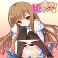 妹锁全CG存档(妹锁cg存档包) 最新绿色版
