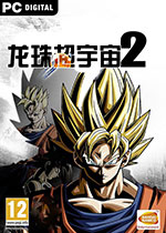 龙珠超宇宙2v1.08超人人物MOD(龙珠超宇宙2超人模型)V1.0 免费版