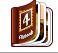 Kvisoft FlipBook Maker(翻页电子书制作工具)V4.3.5 