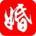 红鹊桥手机版(婚恋交友平台)V1.73 中文版