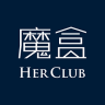 HerClub下载(HerClub高端珠宝定制体验馆)V1.0.10 手机中文版