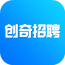 创奇招聘下载(创奇求职应聘网)V0.0.22 手机简化版