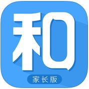 重庆和教育下载(家校沟通oa平台)V3.2.6 安卓中文版